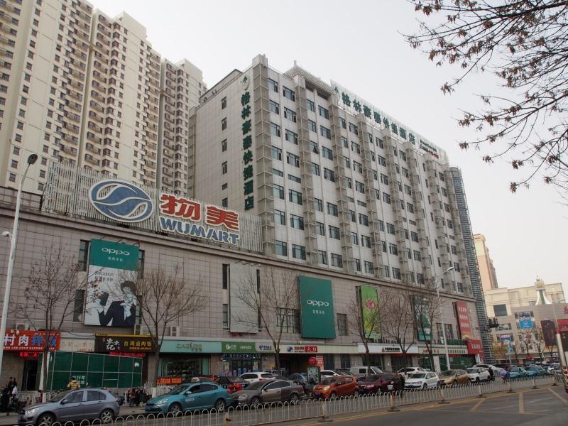 GreenTree Inn Tianjin Jinghai Jinqiao International Trade Center Bagian luar foto