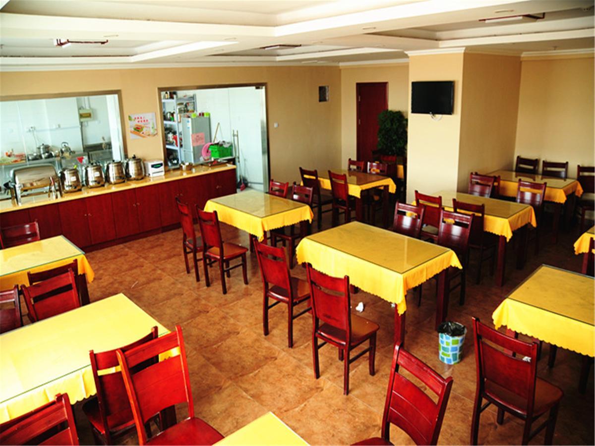 GreenTree Inn Tianjin Jinghai Jinqiao International Trade Center Bagian luar foto