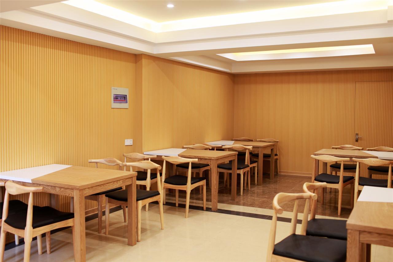 GreenTree Inn Tianjin Jinghai Jinqiao International Trade Center Bagian luar foto